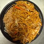 Best Chicken Lo Mein (Lunch) in Richmond, VA